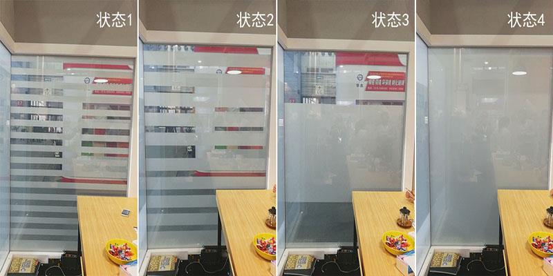 smart glass-31-1