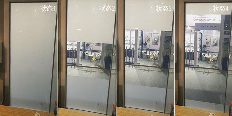 smart glass-31-2